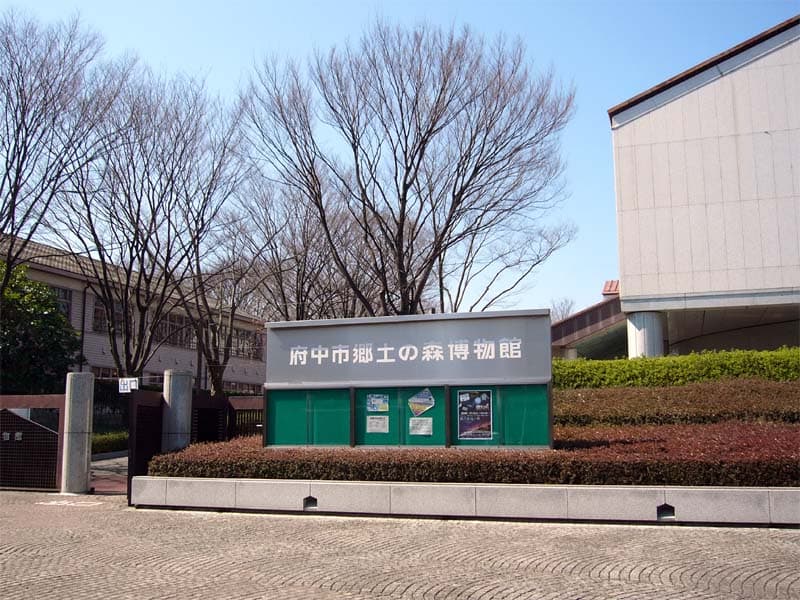 植物園と博物館で自然と歴史に触れる