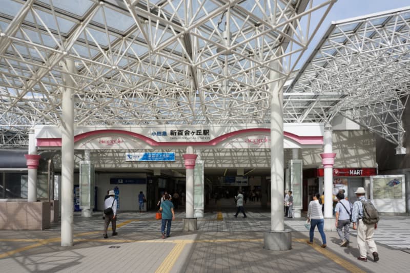 新百合ヶ丘駅