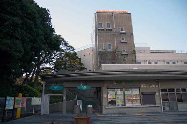 北九州市を代表する動物園で午後のスタート