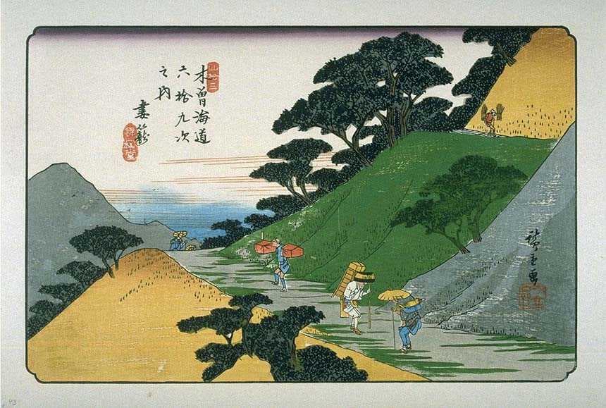 江戸時代の宿場町の風情を散策
