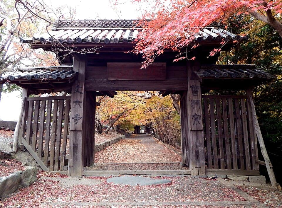 「阿波の法隆寺」と呼ばれる古刹で静かな締めくくり