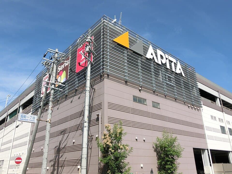 岩倉市の文化施設で涼みながらひと休み
