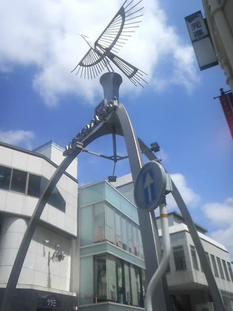 横浜元町ショッピングストリート