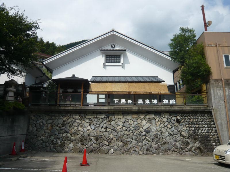温泉の仕組みと文化を学び、湯のまちの奥深さにふれるひと休み