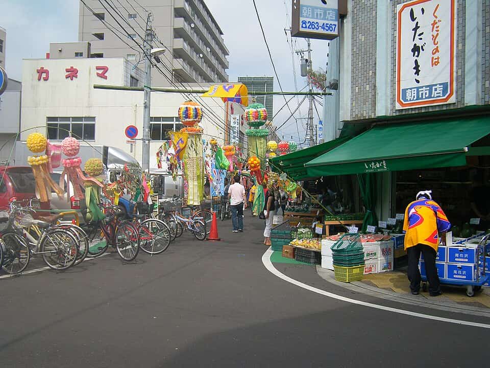 仙台朝市
