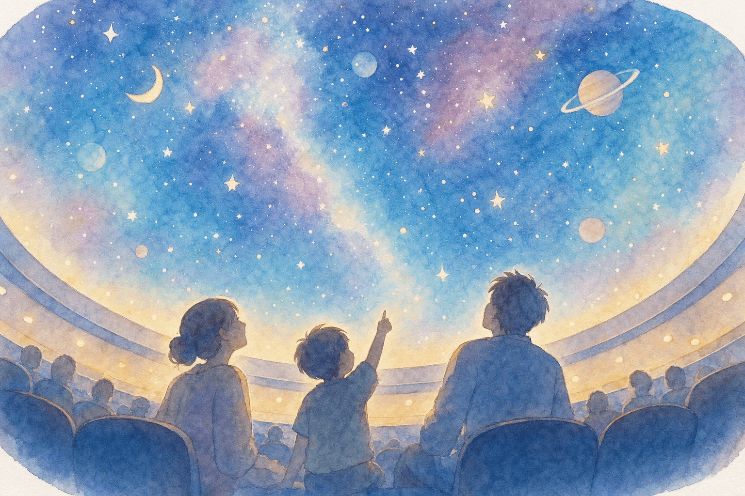 かわさき宙と緑の科学館(川崎市青少年科学館)