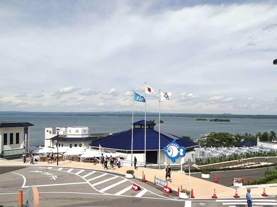 のとじま水族館