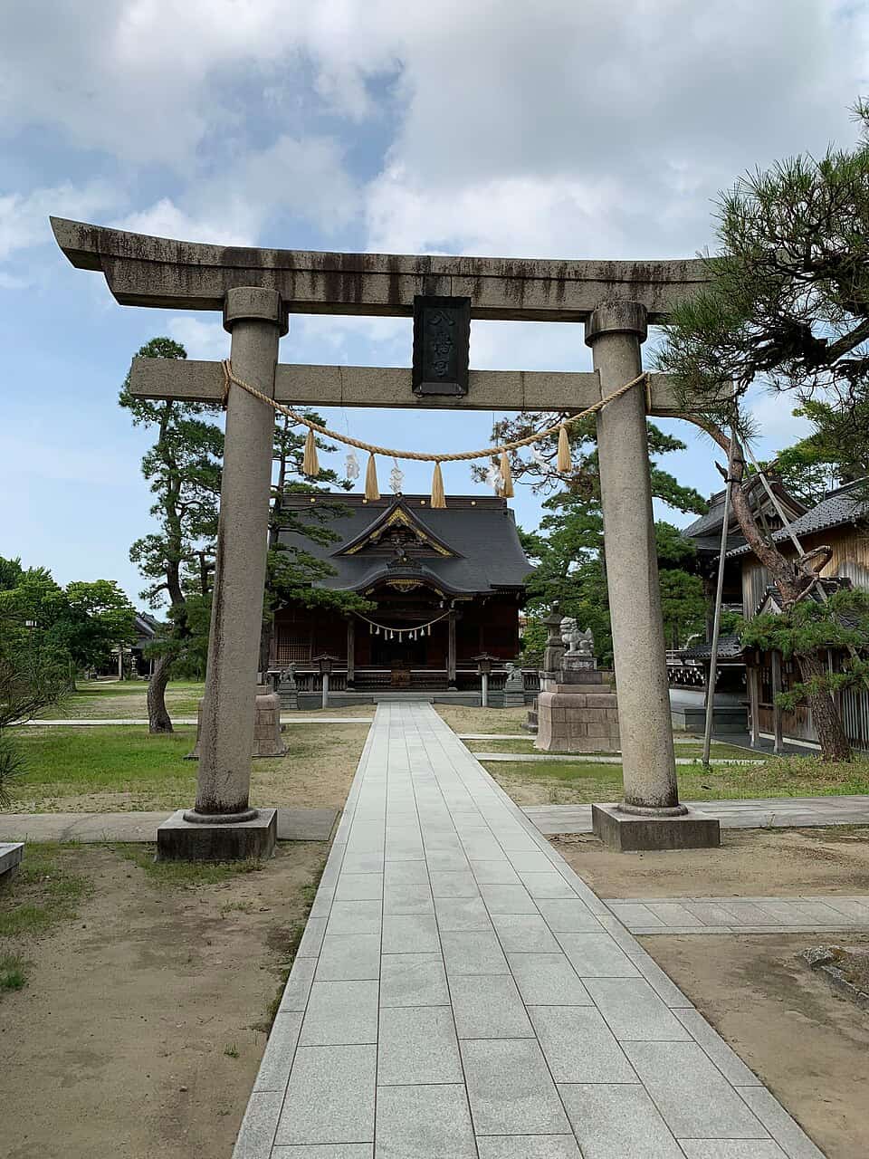 三条八幡宮