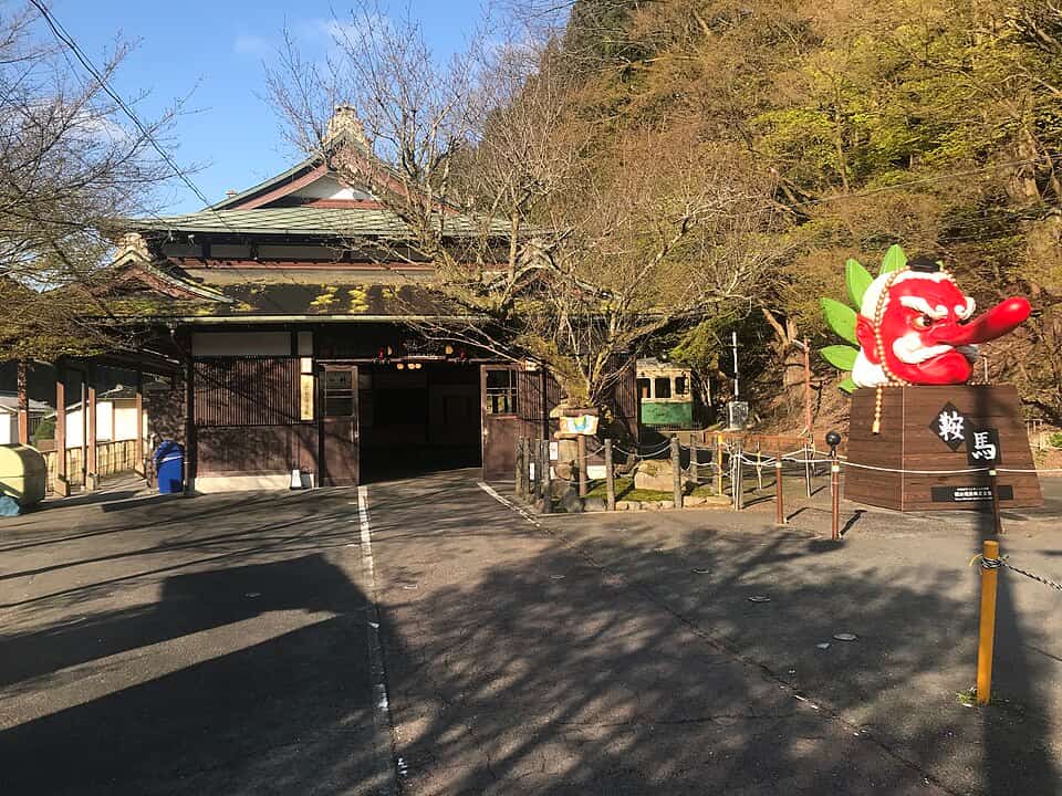 鞍馬駅