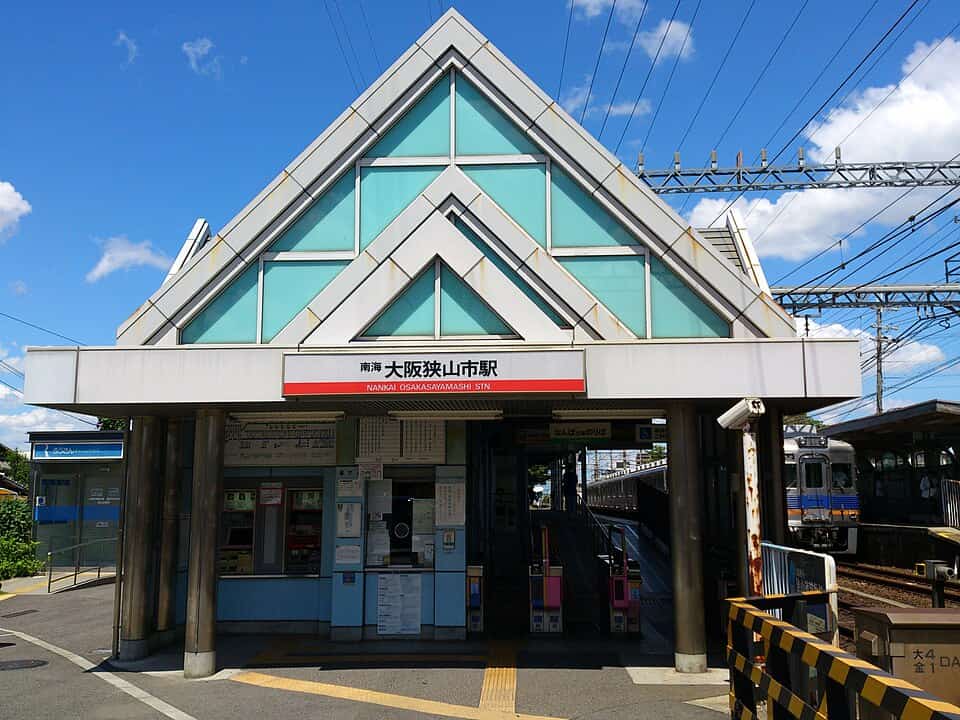 大阪狭山市駅