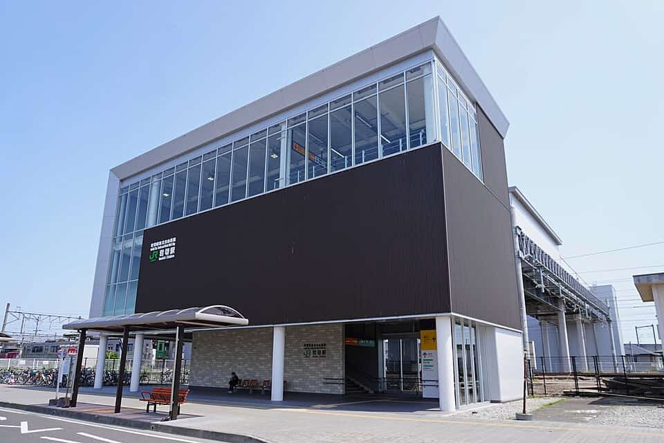 岩切駅