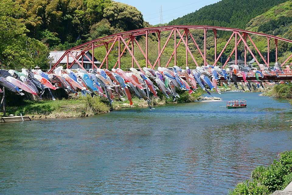 川上峡