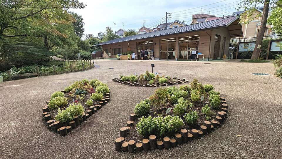 板橋区立赤塚植物園