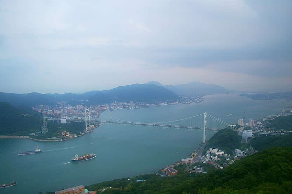 火の山公園