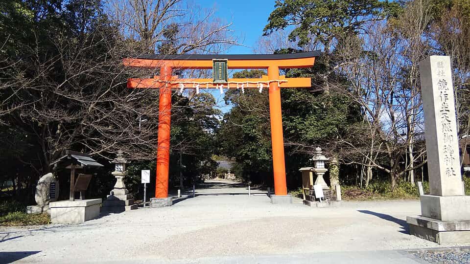 鏡作坐天照御魂神社