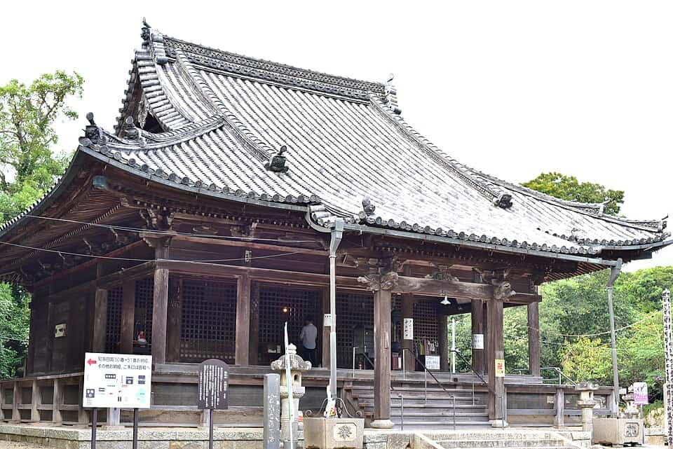 大御堂寺