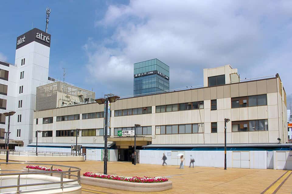松戸駅