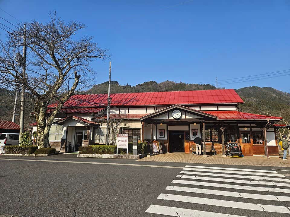 Wakasa Station (若桜駅)