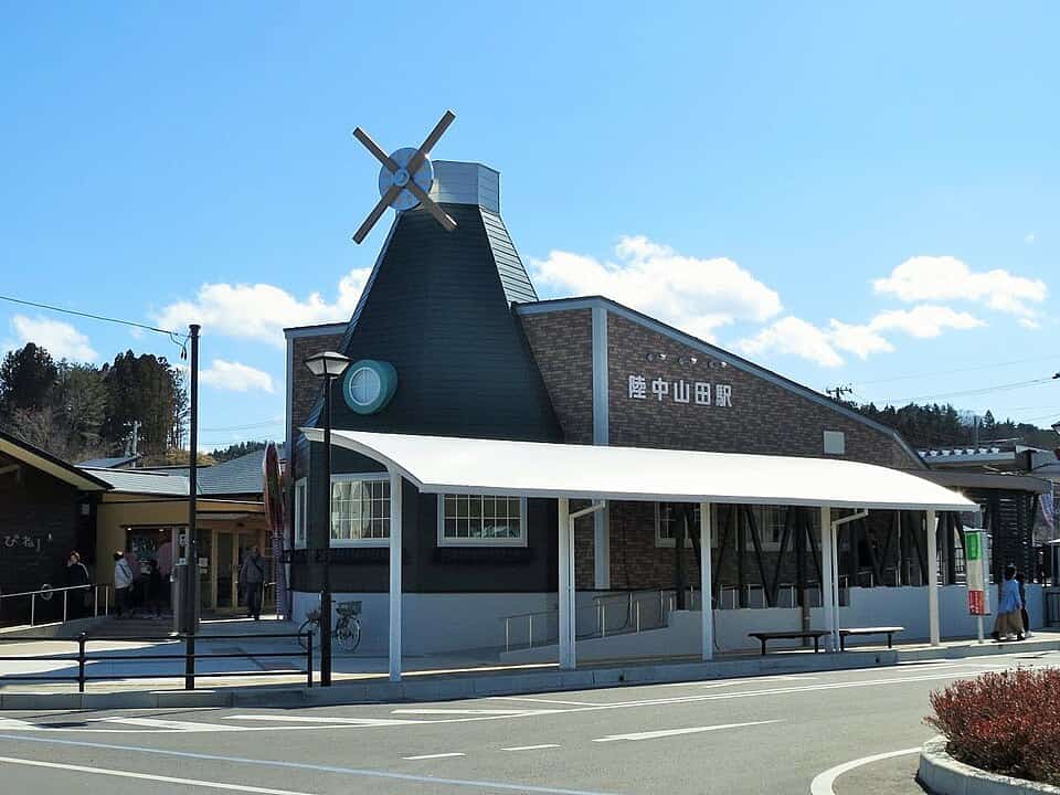 陸中山田駅